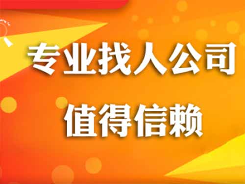 八宿侦探需要多少时间来解决一起离婚调查